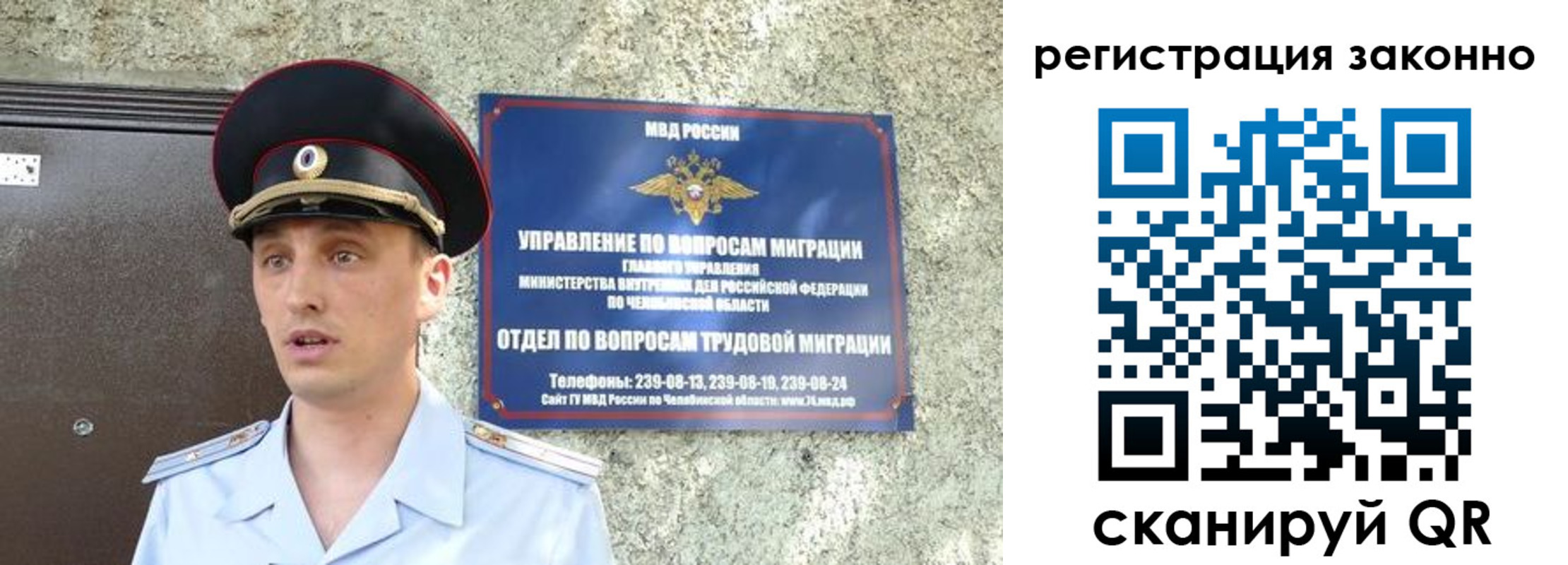 пропишу в квартире в Пермском крае